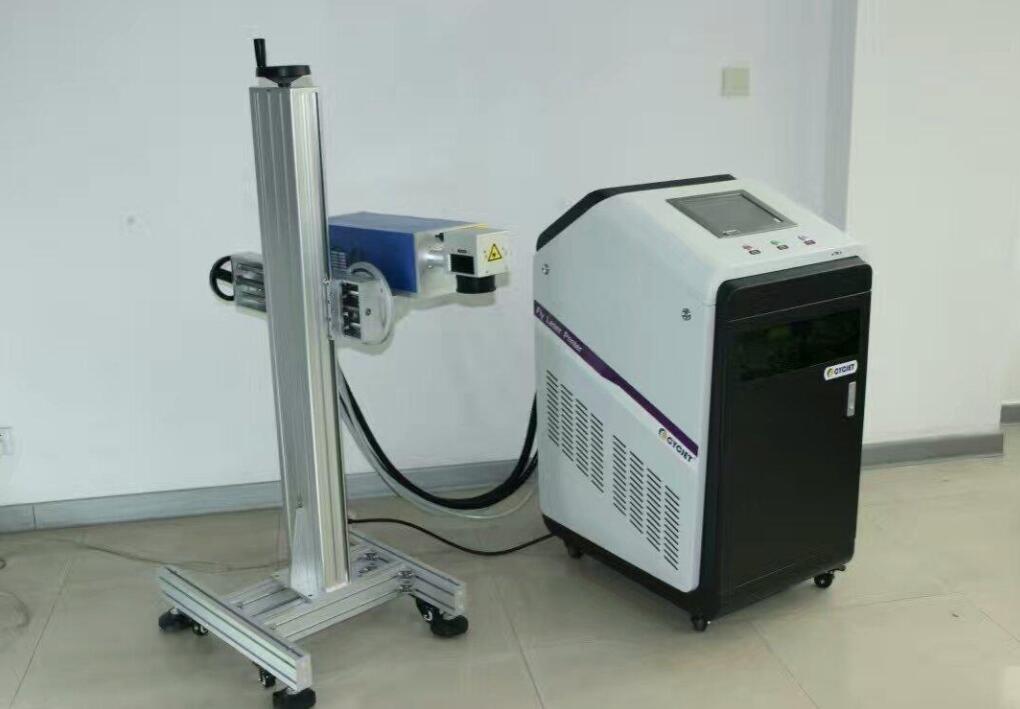 紫外激光打標(biāo)機 紫外激光打標(biāo)機