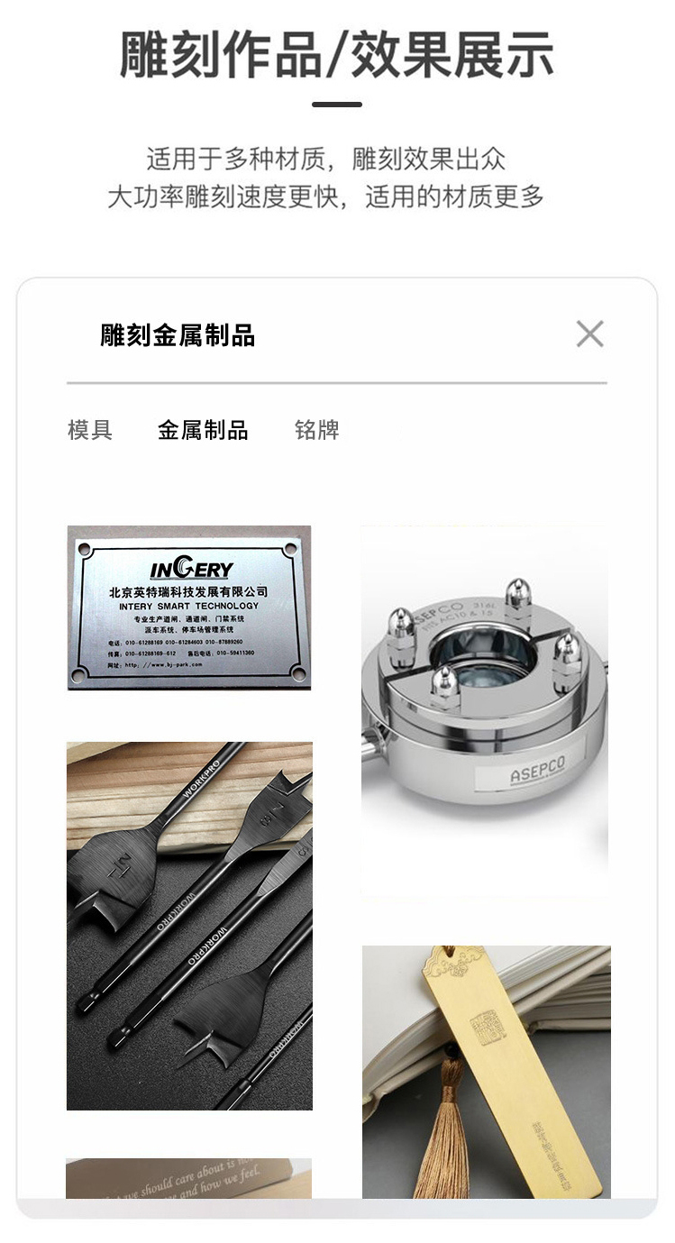 6052b4126e7dd.jpg 14.jpg