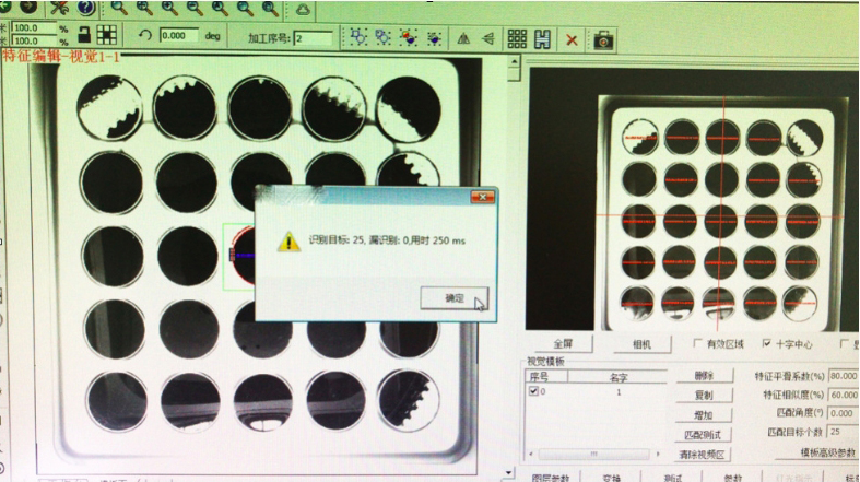 6074fc4fe8012.jpg 12.jpg