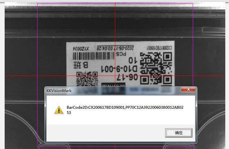 6074fc680ef3e.jpg 16.jpg