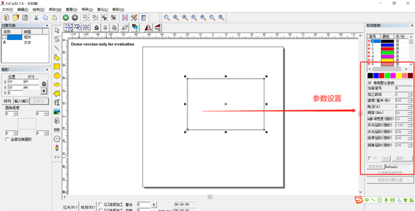 61849bd345789.png 05.png