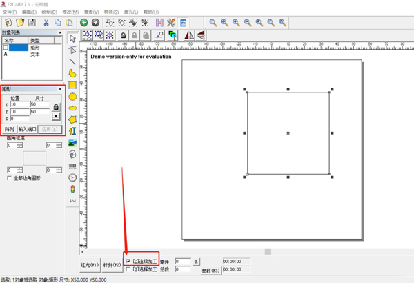 61849bd95ed56.jpg 06.jpg
