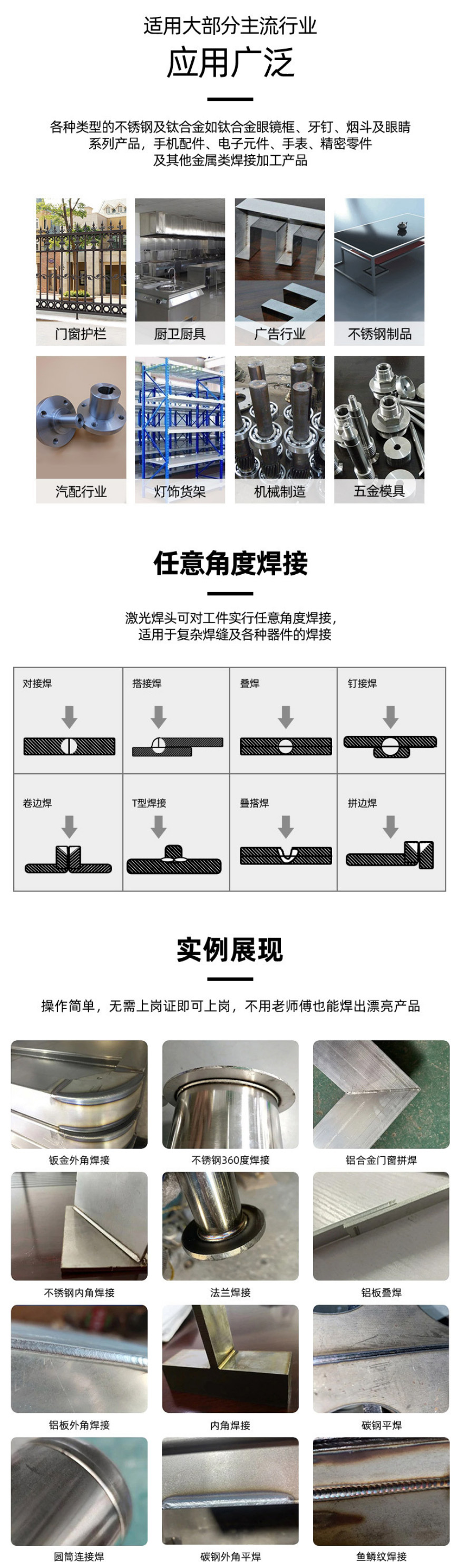 620db10b77166.jpg 21.jpg